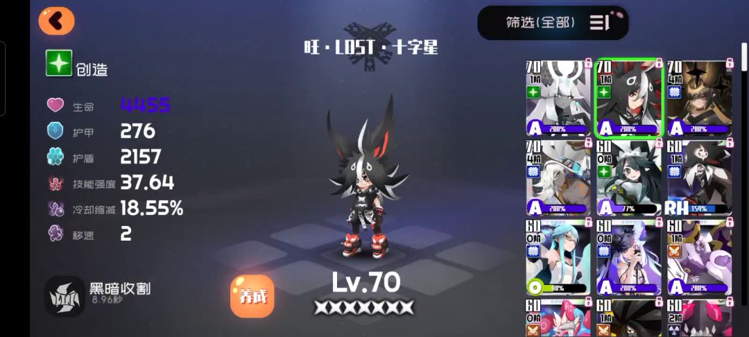 video-2669889