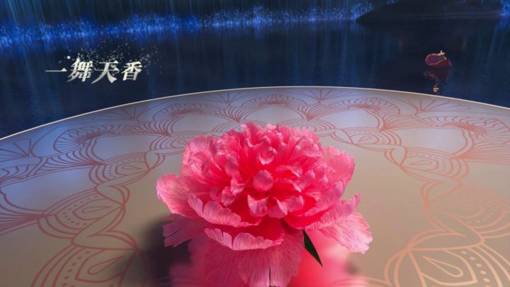 【孟庆旸X星瞳】星瞳携手国家队,真神仙演绎牡丹仙子舞!河南卫视共创新篇《花舞星妙夜》截图