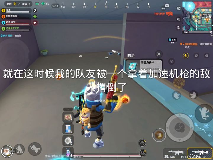 这操作还行吧截图