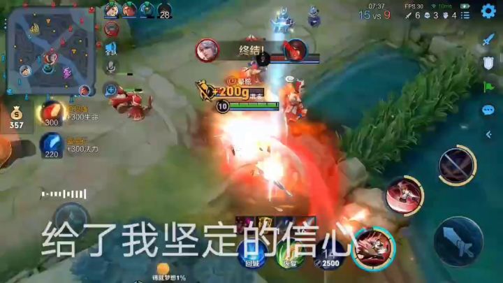 来得早不如来得巧 捡漏王李师傅[奸笑]截图