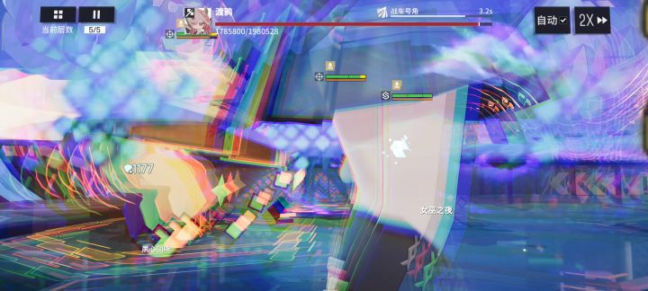 卡萝的暴力美学截图