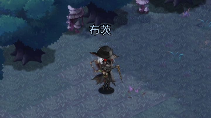 不正经的光隙解语截图