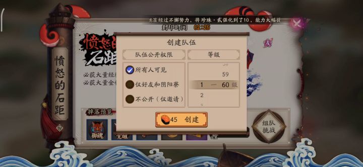请叫我活雷锋,石距司机截图