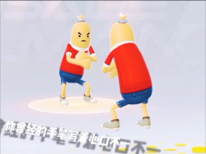 🏆秉持自己内心,勇敢做自己截图