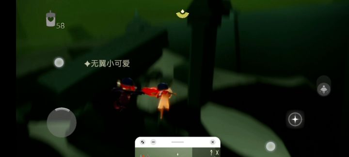墓土终点大花竟然炸了截图