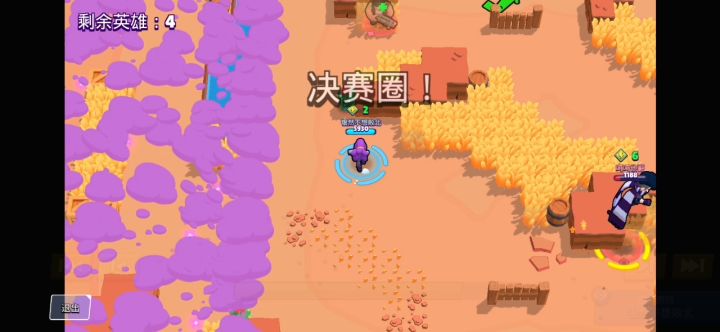 决赛圈反杀"素质"8能量版本之子瑟奇截图