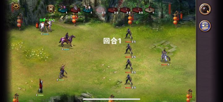 ￼蟾宫折桂低配5分钟过关截图