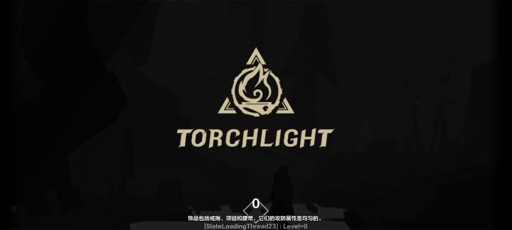 电旋风40-45层实录，更新换了一个元素甲。重新打造戒子截图