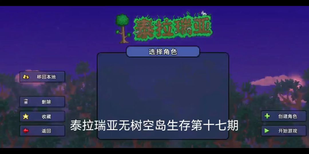 video-2671566