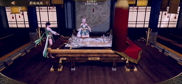 【攻略投稿】攻城战截图