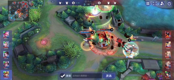 时空召唤的挂苟截图
