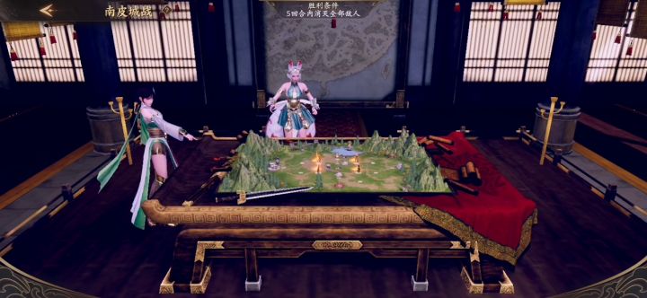 【攻略投稿】攻城战 3截图