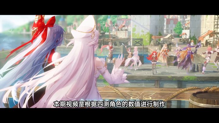 入坑最容易入手+最强的角色【风色幻想四测】截图