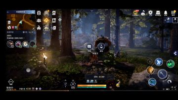 黑色沙漠国服 芝士满满鱼肉香肠菜谱任务 获得方法！（完成独眼巨人通行证之后）