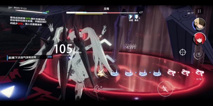矿6物理区BOSS比暗区BOSS好打截图