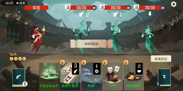 望远镜的含金量截图