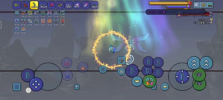 单饰品无装备禁坐骑禁裂位无伤大师白光截图
