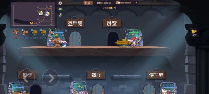 瞧瞧咱这猫溜达得怎么样截图