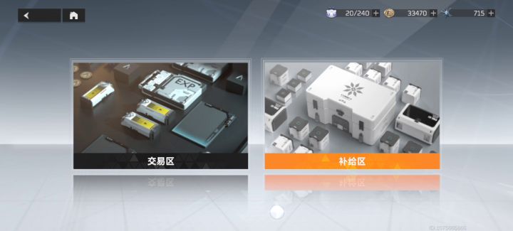 只要够欧皇,版本追不上我!截图