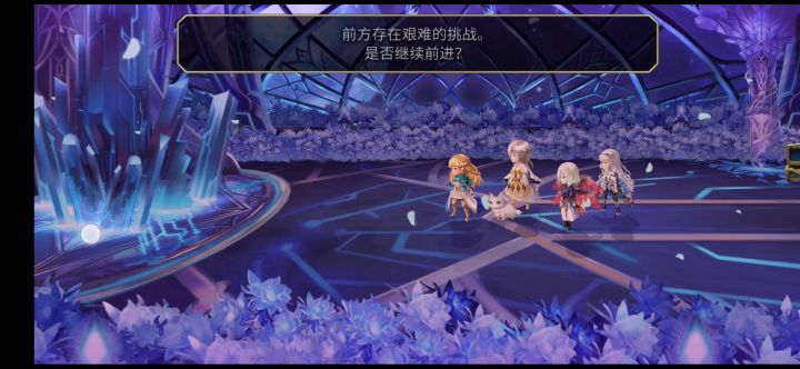 【外典终章】陪古拉尔迪挑战失乐之都(非常困难)截图
