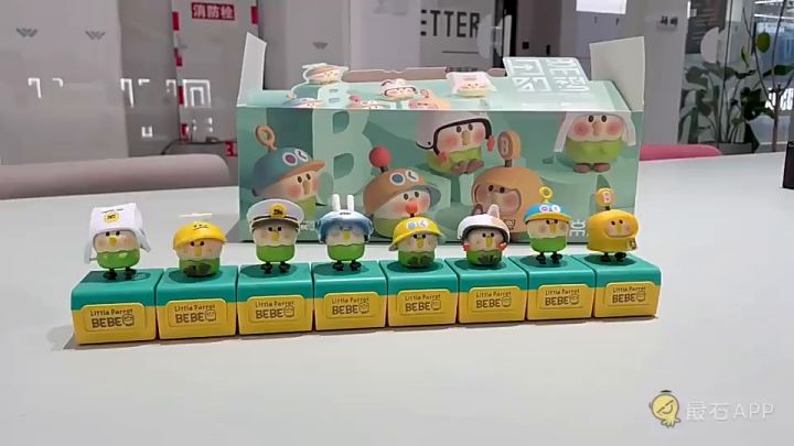 周边太烂了,毫无购买欲望,我来提个建议截图