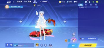 双侧无快出菜鸡跑法勿喷