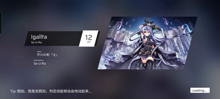 怎么说,还得练练截图