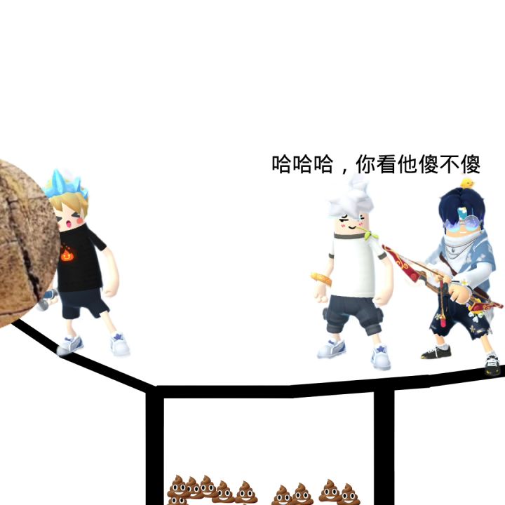 国家好基友好吧截图