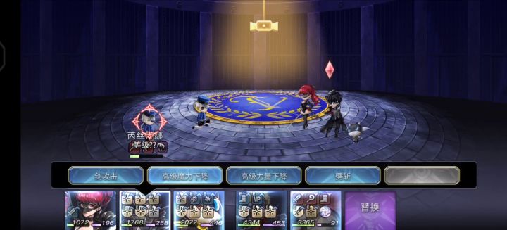 双子首杀4p5+克雷斯截图