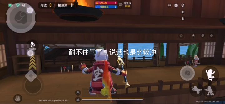 刚开始你不会是以为我是在这里抱怨吧!应该也算是个反转🌚截图