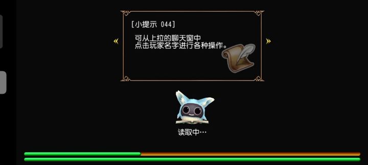 《娱乐视频我和我的冤种终结队友》截图