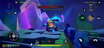 站撸狂暴状态boss