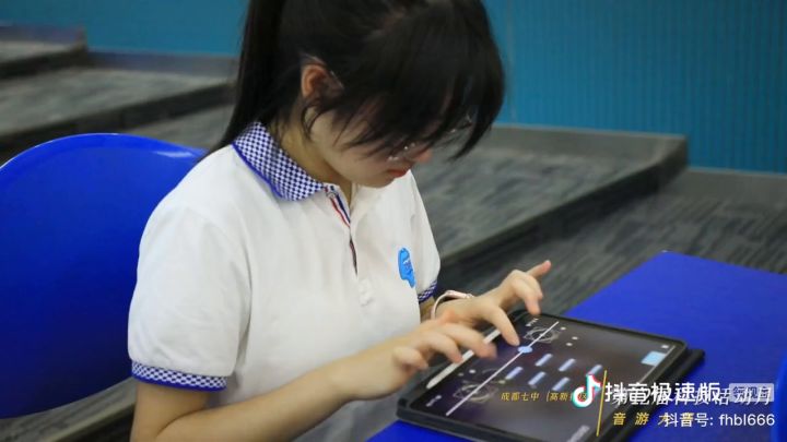 我直接好家伙截图