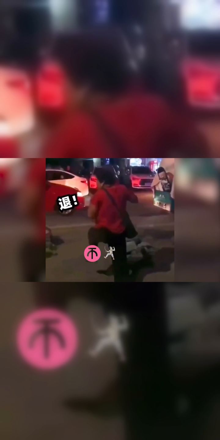 手速达人#摸鱼的休闲时光#截图