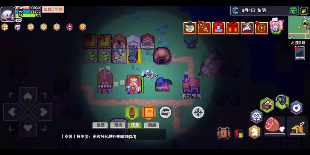 video-2673852