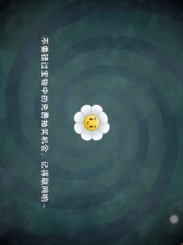 回忆困难16攻略（部分注意事项见简介及评论区）