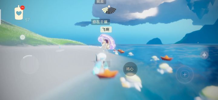跳远冠军和自由泳冠军截图