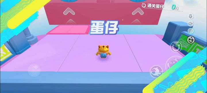 超级派对卷2攻略截图
