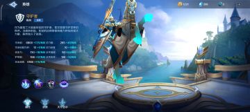 网易做了4年的RTS手游《战争怒吼》上线了，喜欢rts的玩家可以试一下！