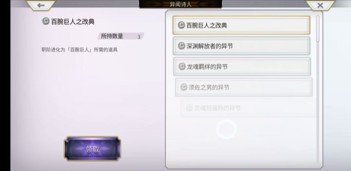 五月最后一天 好起来了截图