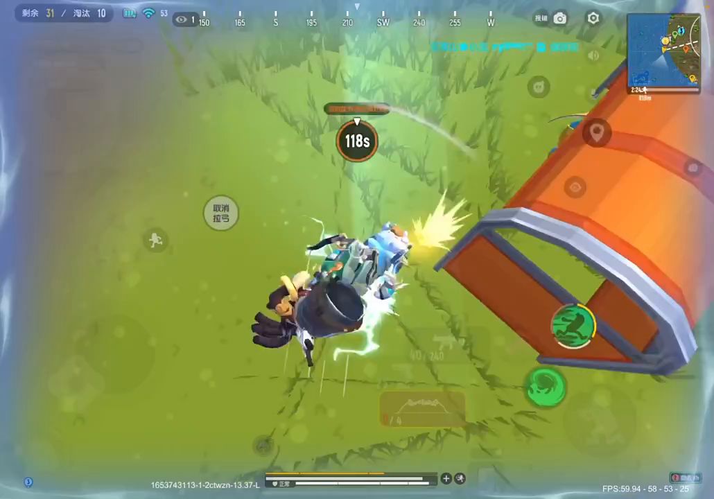 video-2674258