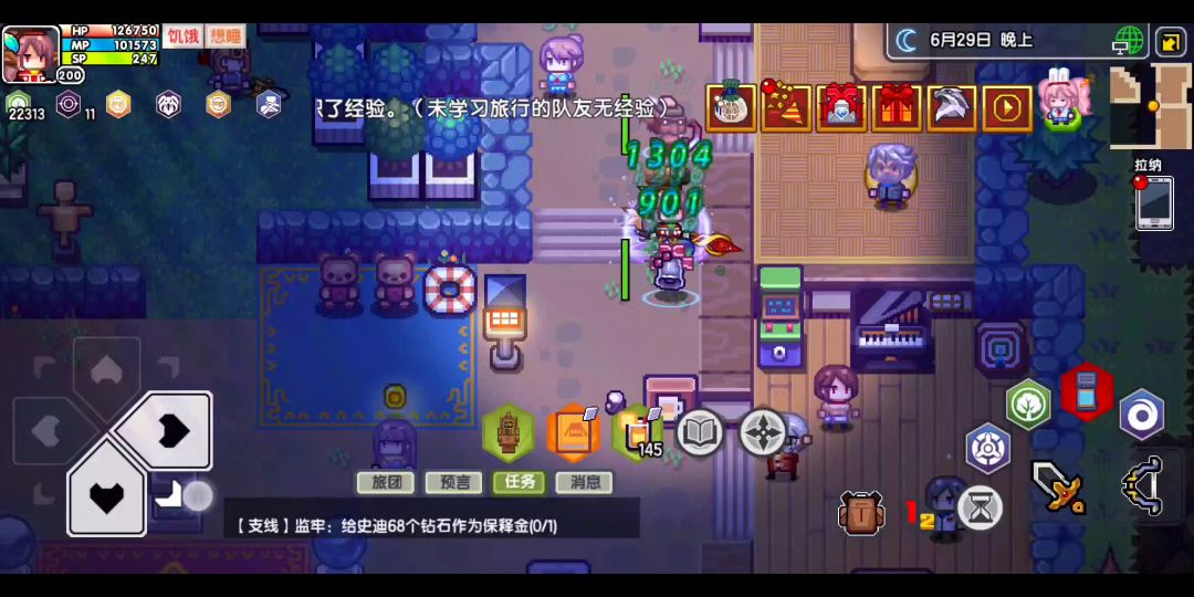 video-2674295