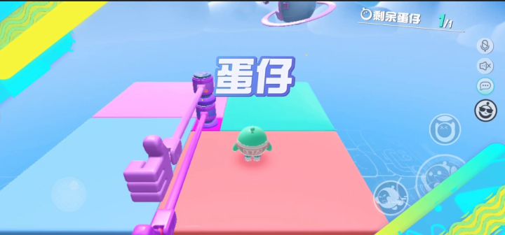 高级派对券第二关跳跃生存截图