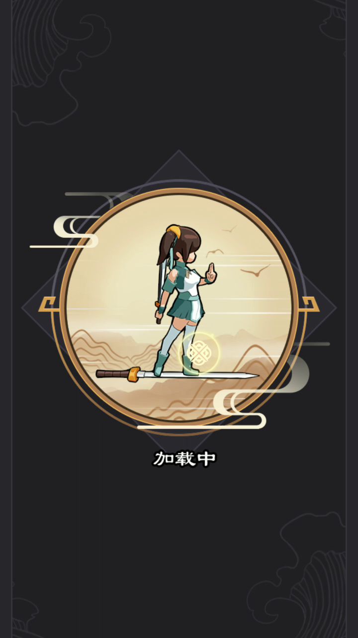 好家伙,原来这么刷的截图