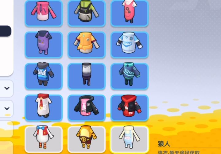 #香肠派对#香肠派对手游截图