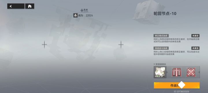休,来给大家整一个截图