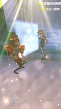 【庄园Disco】根本停不下来！对人鱼线和马甲线say hi！