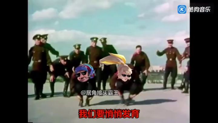 【王者荣耀】早安，射手人截图