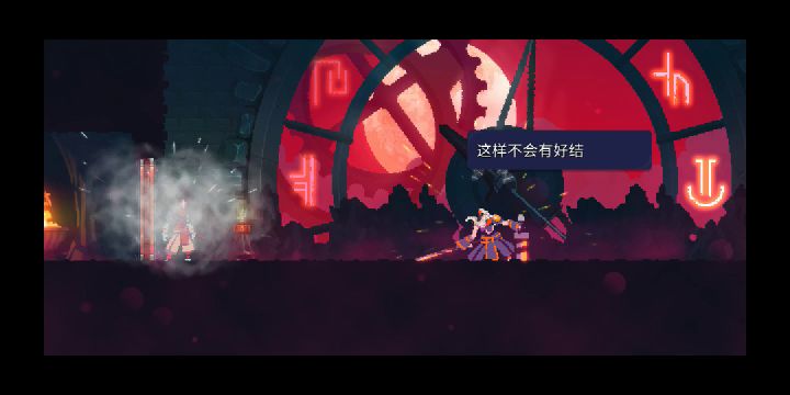 这鞋子真不戳截图