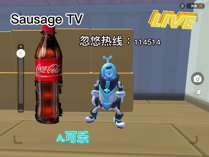 还原电视骗人广告截图